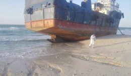 Salvage Assist of Vessel Al Mhra