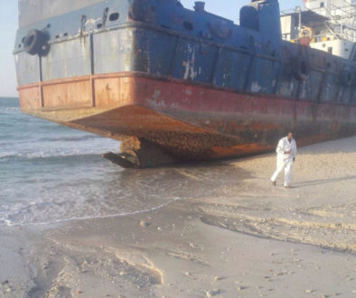 Salvage Assist of Vessel Al Mhra